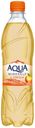 Вода Aqua Minerale с газом, яблоко, пластик, 0,5 л