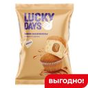 Мини-маффины Lucky days, вареная сгущенка, 470 г