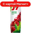 Нектар J7, Вишневый, 970мл