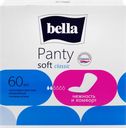 Прокладки ежедневные BELLA Panty Soft Classic, 60шт