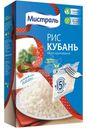 Рис Мистраль Кубань белый круглозёрный, 5х80г