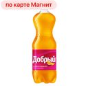 ДОБРЫЙ Напиток б/а сил/газ манго/марак, 1л пл/бут