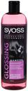 Шампунь для волос Syoss Glossing Shine-Seal с эффектом ламинирования, 450 мл