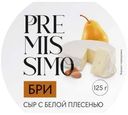 Сыр Premissimo Бри 60% 125г