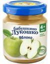 Пюре Бабушкино Лукошко Яблоко, с 4 месяцев, 100г