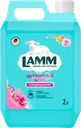  Кондиционер для белья LAMM Цветочный бриз, 2л 