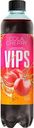 Напиток VIP''S Кола вишневый рай, 0,5 л