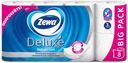 Туалетная бумага Zewa Deluxe с перфорацией трехслойная 8 рулонов