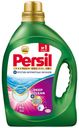 Гель для стирки Persil Premium Color, 1,75 л
