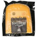 Сыр Боговарово Старая Кострома 50% БЗМЖ 245г