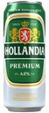 Пиво Hollandia светлое 4.8%, 450мл
