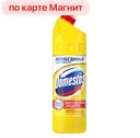 Средство чистящее ДОМЕСТОС универсальное Лимонная свежесть, 750мл