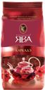 Напиток чайный ПРИНЦЕССА ЯВА, Каркадэ, 80г