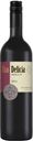 Вино Una Delicia Merlot, красное, сухое, 13%, 0,75 л, Чили