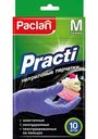 Перчатки Paclan Practi нитриловые размер M, 10 шт.