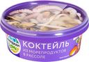 Коктейль из морепродуктов "Меридиан" в рассоле, 270 г