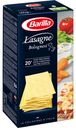 Листы для лазаньи Barilla Lasagne 500 г