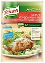 Заготовка Knorr для цезаря с курицей, 30 г