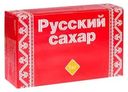 Сахар Русский рафинад 1кг