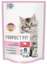 Корм для котят Perfect Fit 650г с говядиной
