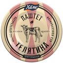 Паштет Хаме из телятины, 100г