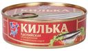 Килька каспийская обжаренная 5 Морей в томатном соусе, 240 г