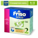 Смесь сухая молочная Friso Gold 2 с 6 мес., 1,2 кг