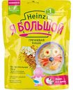 Каша гречневая безмолочная Heinz Я большой, с 1 года, 250 г