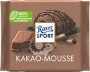 Шоколад молочный RITTER SPORT Какао-мусс с альпийским молоком и начинкой из какао
