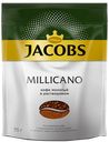 Кофе Jacobs Monarh Millicano, 75 г