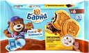 Пирожное МЕДВЕЖОНОК БАРНИ Фан Сэндвич с начинкой с кусочками темного шоколада, оригинальный вкус, 180г