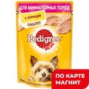 PEDIGREE Корм д/соб мал пор паштет курица 80г(Марс):28