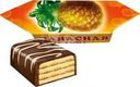 Конфеты Славянка Ананасная долина вафельные глазированные