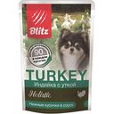 Влажный корм для собак мелких пород Blitz Holistic индейка-утка кусочки в соусе, 85г