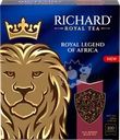 Чай черный RICHARD ROYAL Legend of Africa