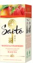 Чай черный Saito Mango & Strawberry с ароматом клубники, кусочками манго и персика, 25 пакетов