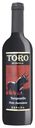 Вино Toro De Castilla красное полусладкое 12% 0,75 л