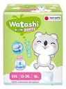 Подгузники-трусики Watashi 5XL 13-20кг 16шт