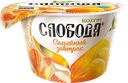 Биойогурт СЛОБОДА мюсли-яблоко-мандарин-орех, 5%, 190г