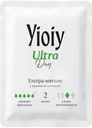Прокладки Yioiy Ultra гигиенические дневные, 2шт.