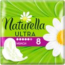 Прокладки Naturella Ultra camomile maxi, 8шт