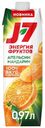 Нектар J7 Апельсин и мандарин с мякотью 970мл