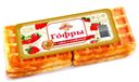 Вафли АЛАДУШКИН Гофры с суфле и клубникой, 122г