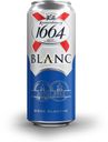 Пиво Kronenburg Blanc светлое нефильтрованное 4,5%, 450 мл