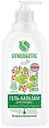 Гель-бальзам для мытья посуды Synergetic Розмарин и листья смородины, 500мл
