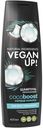 LIBREDERM VEGANUP Шампунь Увлаж Сердце Кокоса, 400мл