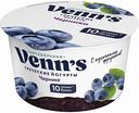 Йогурт греческий Venn's с черникой 0,1%, 130 г