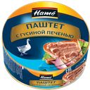 Паштет ХАМЕ, из гусиной печени, 250г