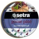 Паштет Setra Гусиный, 100г