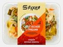Салат Лесной с грибами М Кухня 200г